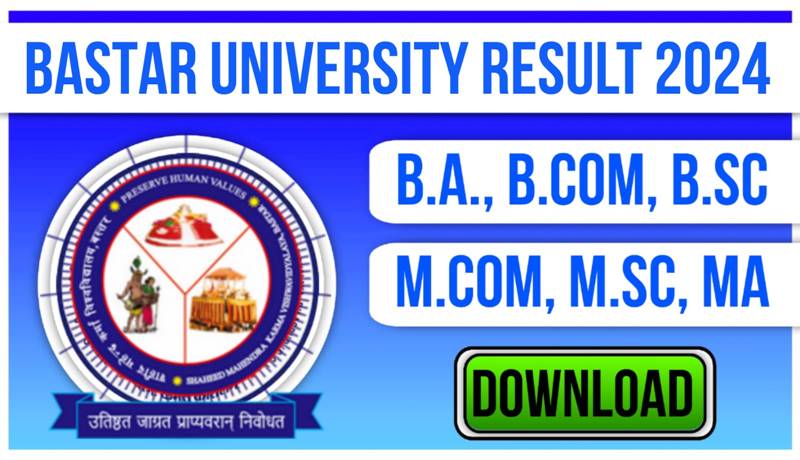 Bastar University Result