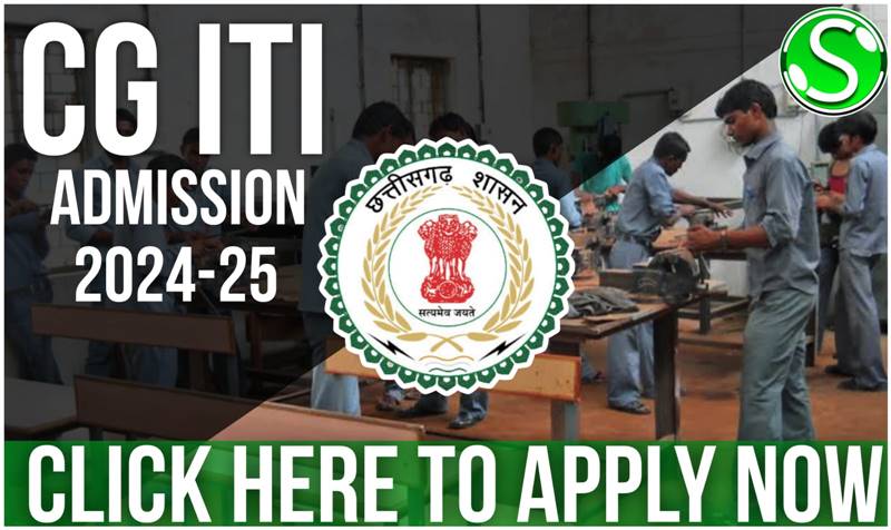 CG ITI Online Admission Form 2024