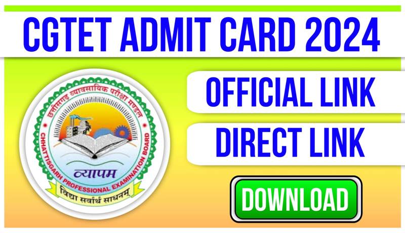 CGTET Admit Card