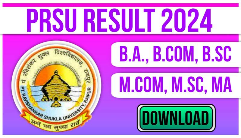 PRSU Result 2024