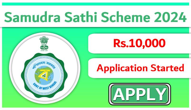 Samudra Sathi Scheme