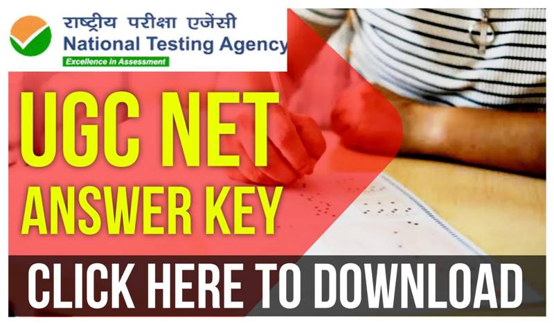 UGC NET Answer Key 2024