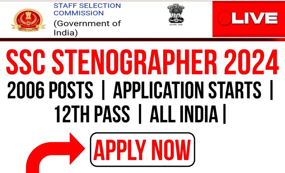 SSC Stenographer 2024