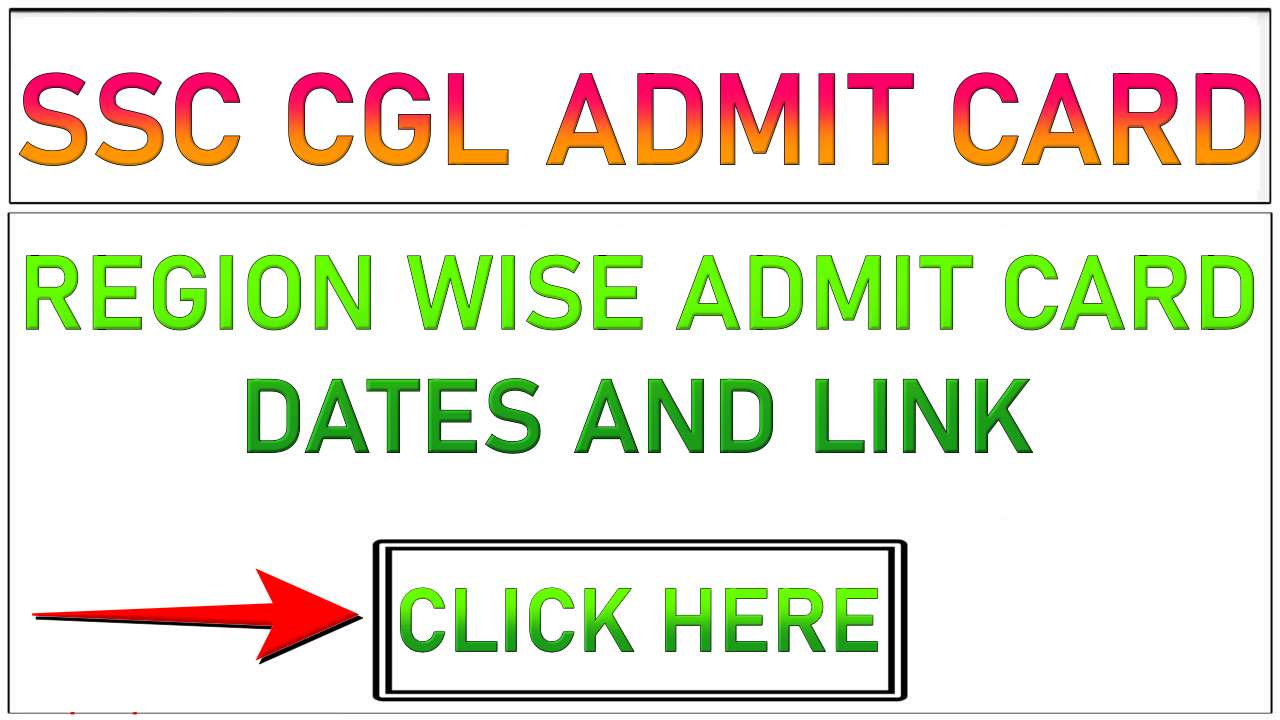 SSC CGL Admit Card 2024